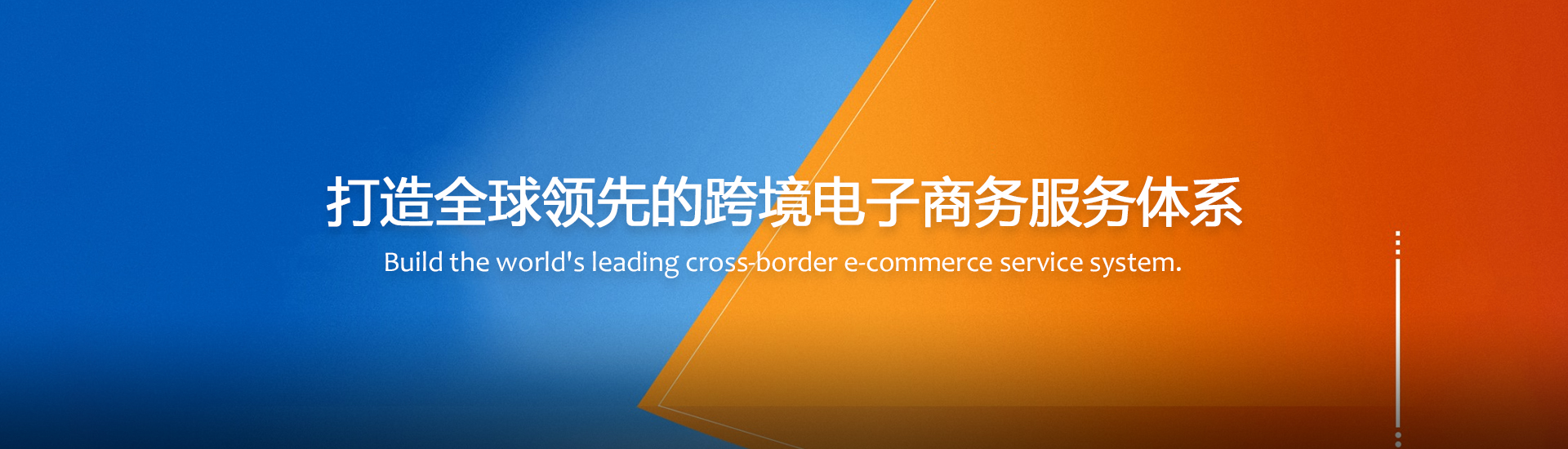 &#21315;&#20159;&#23448;&#32593;&#45;&#21315;&#20159;&#40;&#20013;&#22269;&#41;&#19968;&#31449;&#24335;&#26381;&#21153;&#23448;&#32593;