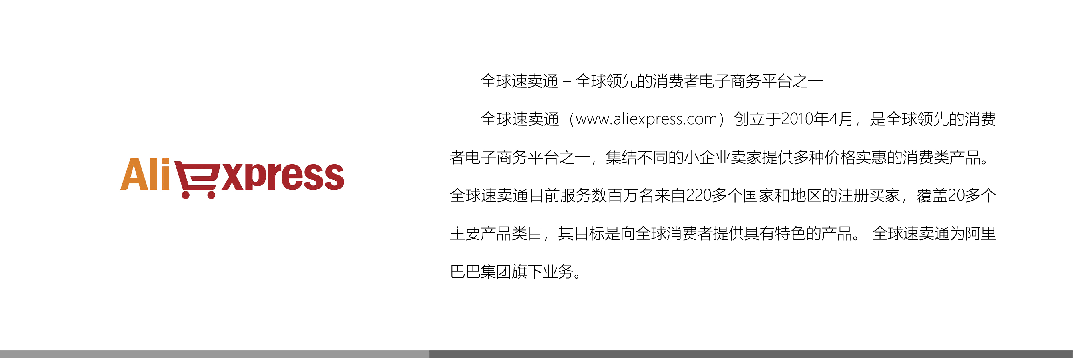 &#21315;&#20159;&#23448;&#32593;&#45;&#21315;&#20159;&#40;&#20013;&#22269;&#41;&#19968;&#31449;&#24335;&#26381;&#21153;&#23448;&#32593;
