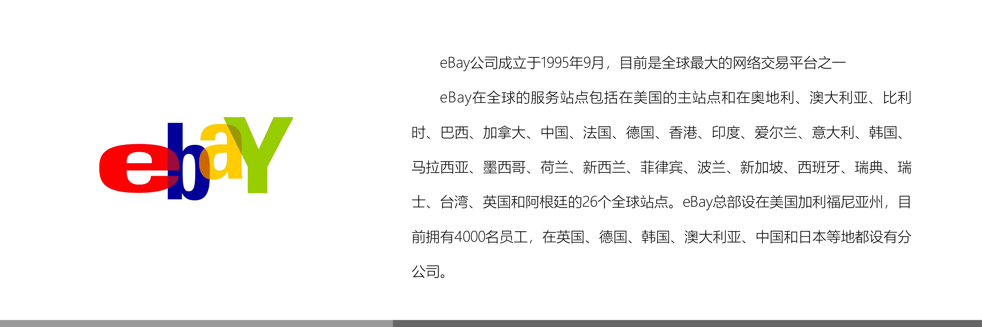 &#21315;&#20159;&#23448;&#32593;&#45;&#21315;&#20159;&#40;&#20013;&#22269;&#41;&#19968;&#31449;&#24335;&#26381;&#21153;&#23448;&#32593;