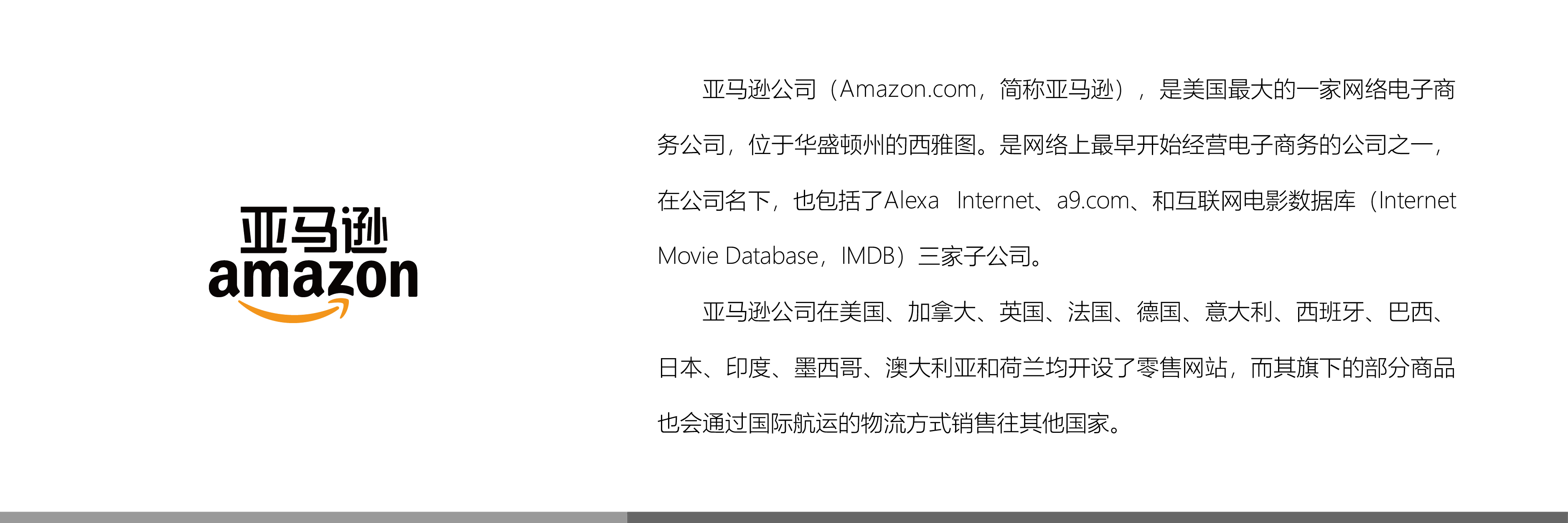 &#21315;&#20159;&#23448;&#32593;&#45;&#21315;&#20159;&#40;&#20013;&#22269;&#41;&#19968;&#31449;&#24335;&#26381;&#21153;&#23448;&#32593;