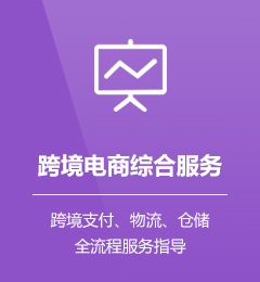&#21315;&#20159;&#23448;&#32593;&#45;&#21315;&#20159;&#40;&#20013;&#22269;&#41;&#19968;&#31449;&#24335;&#26381;&#21153;&#23448;&#32593;