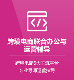 &#21315;&#20159;&#23448;&#32593;&#45;&#21315;&#20159;&#40;&#20013;&#22269;&#41;&#19968;&#31449;&#24335;&#26381;&#21153;&#23448;&#32593;