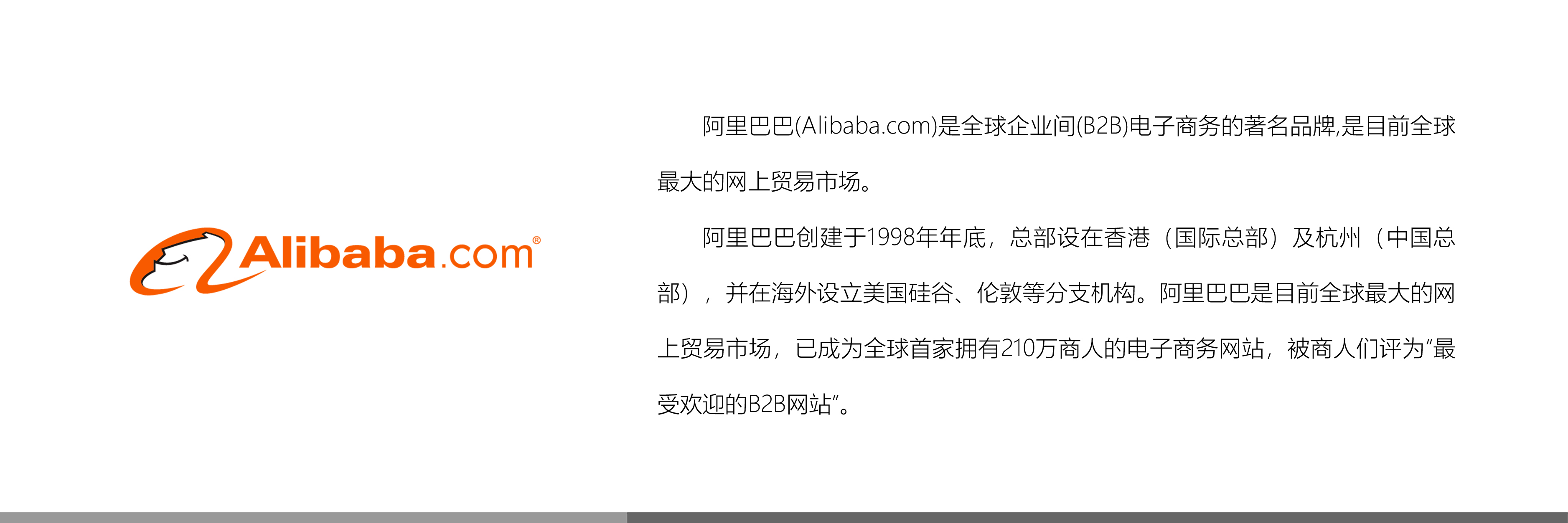 &#21315;&#20159;&#23448;&#32593;&#45;&#21315;&#20159;&#40;&#20013;&#22269;&#41;&#19968;&#31449;&#24335;&#26381;&#21153;&#23448;&#32593;