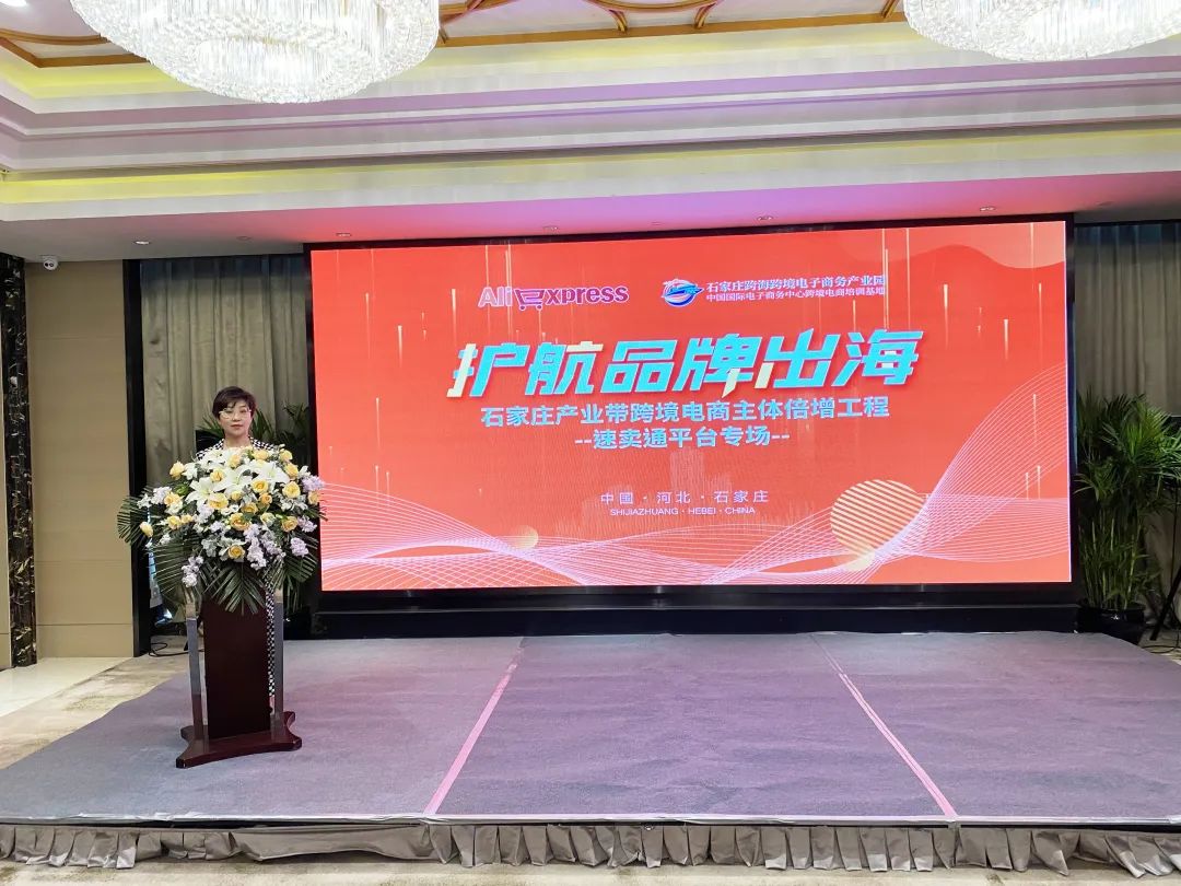 &#21315;&#20159;&#23448;&#32593;&#45;&#21315;&#20159;&#40;&#20013;&#22269;&#41;&#19968;&#31449;&#24335;&#26381;&#21153;&#23448;&#32593;