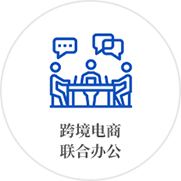 &#21315;&#20159;&#23448;&#32593;&#45;&#21315;&#20159;&#40;&#20013;&#22269;&#41;&#19968;&#31449;&#24335;&#26381;&#21153;&#23448;&#32593;