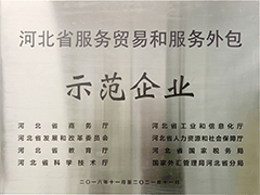&#21315;&#20159;&#23448;&#32593;&#45;&#21315;&#20159;&#40;&#20013;&#22269;&#41;&#19968;&#31449;&#24335;&#26381;&#21153;&#23448;&#32593;