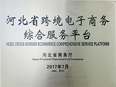 &#21315;&#20159;&#23448;&#32593;&#45;&#21315;&#20159;&#40;&#20013;&#22269;&#41;&#19968;&#31449;&#24335;&#26381;&#21153;&#23448;&#32593;